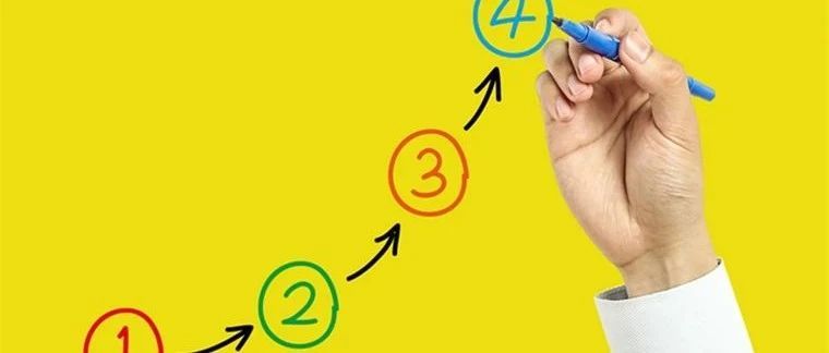 【实操】如何修改发货箱唛上面的发货名称