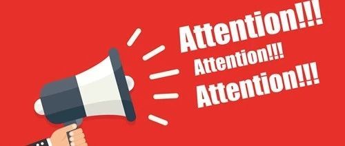 欧盟税改即将来临，中国卖家必须要了解的政策变动！