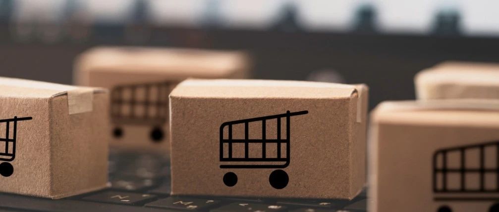 艾瑞咨询：2021年中国新跨境出口B2B电商行业研究报告