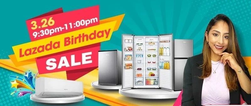 国货家电大品牌出海热潮，Lazada Bday爆单密钥！
