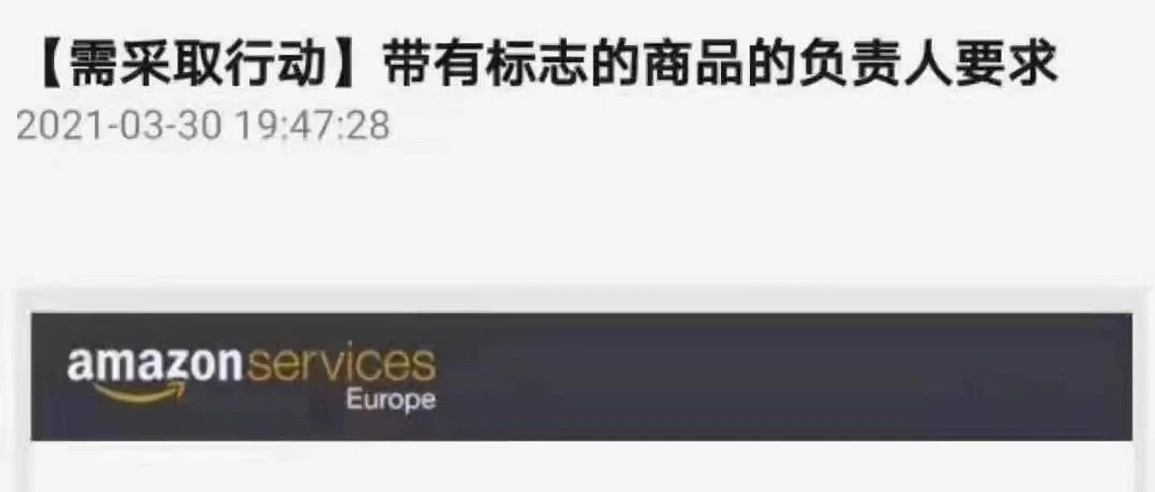 不能等到6月份再做欧代！！！欧代正当时