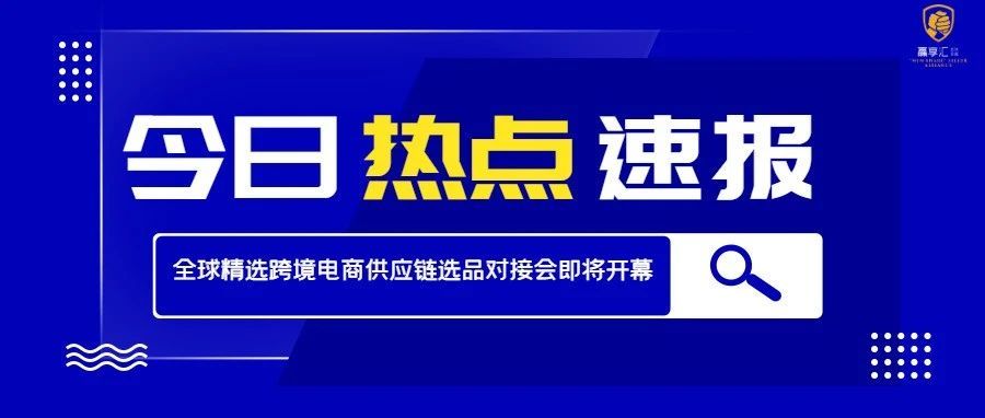 亚马逊的这个新政策被很多卖家忽略！