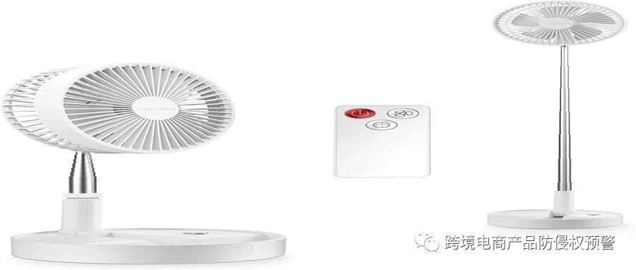 要夏季了，折叠风扇在美亚站上的防侵权预警251