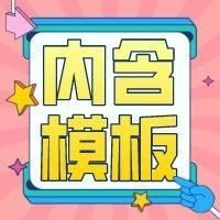 防不胜防！商标侵权投诉又出新花样，有卖家赔偿了10万美金！