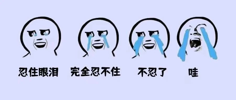 listing被亚马逊下架！卖家：又是侵权，我太难了！