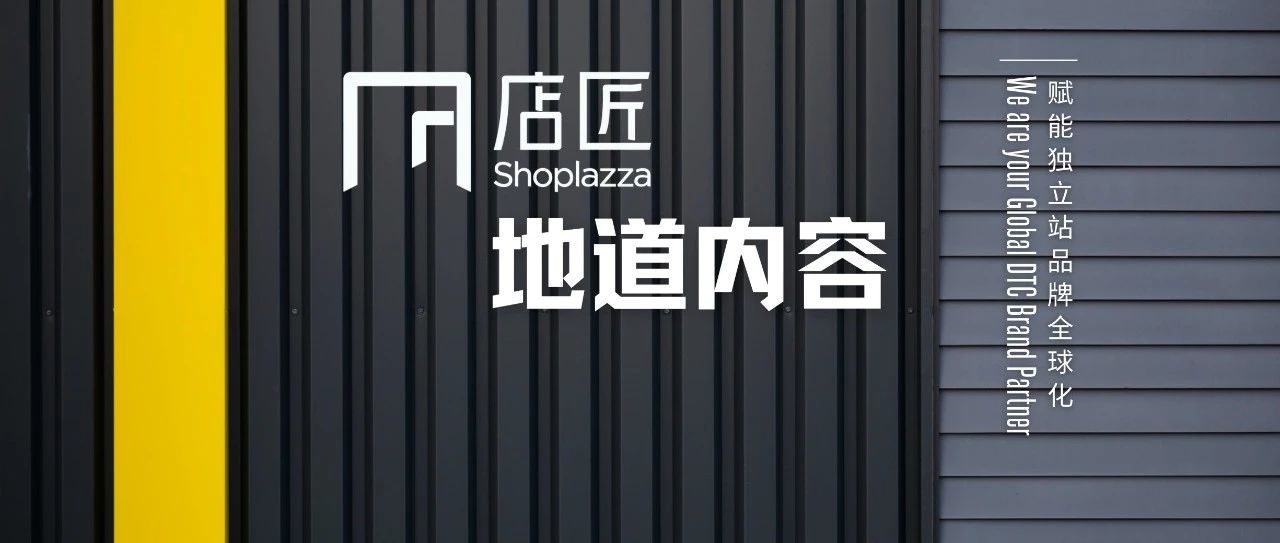 用Fiverr助力原创内容，轻松提高网站Google排名