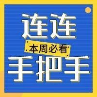 做法国电商市场，你真的了解Cdiscount吗？