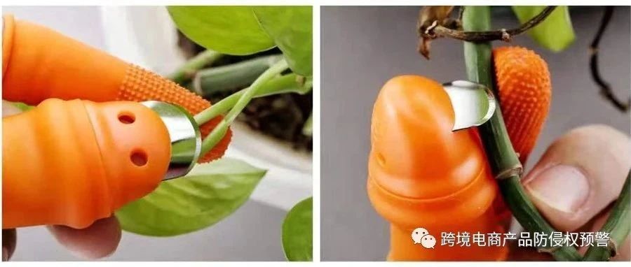 园艺产品【指尖刀】在美亚站上的专利背景，防侵权预警255