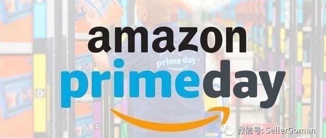 PRIME DAY 将近！如何运筹帷幄？