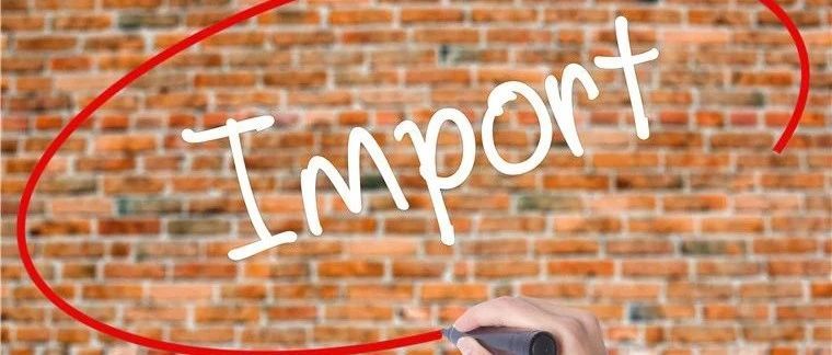 2次爆单的机会来了！亚马逊或将有2次Prime day！