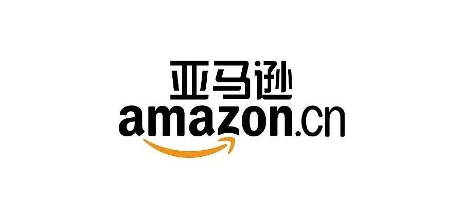 跨境卖家没有10万美金不要来做亚马逊！我们一起来看看做亚马逊到底要投多少钱？