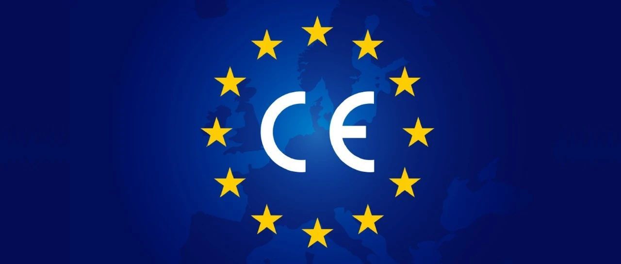 欧盟销售新规！带有CE标志的产品需有指定的Economic Operator