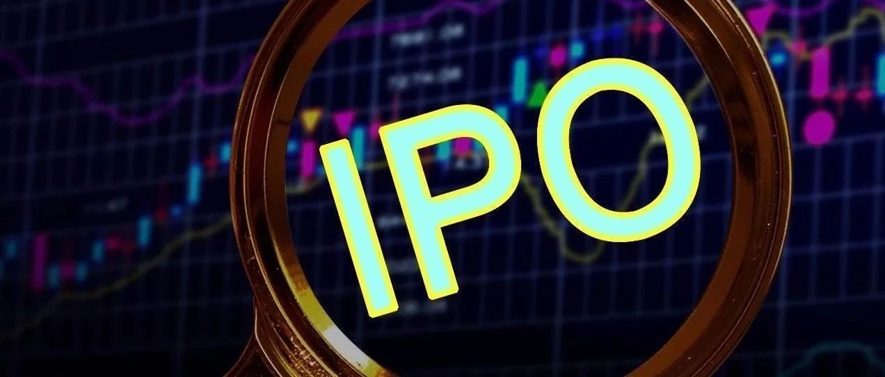 今年1季度20家中国企业赴美IPO 融资增1081%