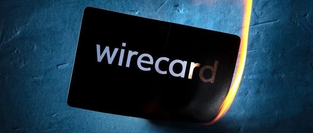 震惊！德国支付巨头Wirecard会计丑闻内幕曝光，员工用塑料袋转移巨额现金