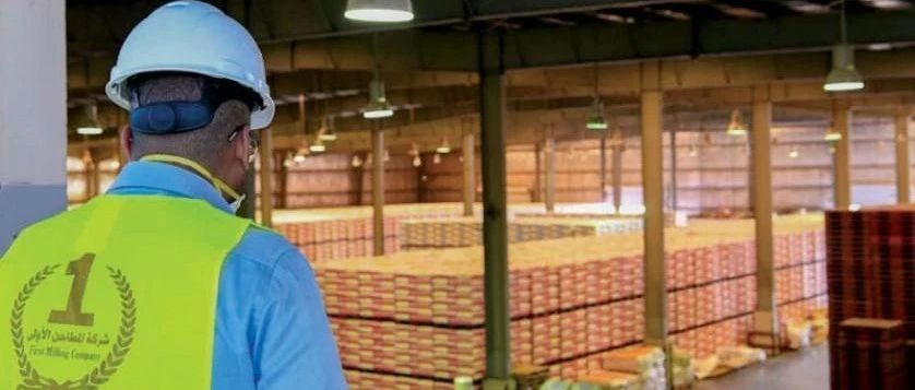 今日新闻｜100家中国公司将在沙特阿拉伯进行私有化项目