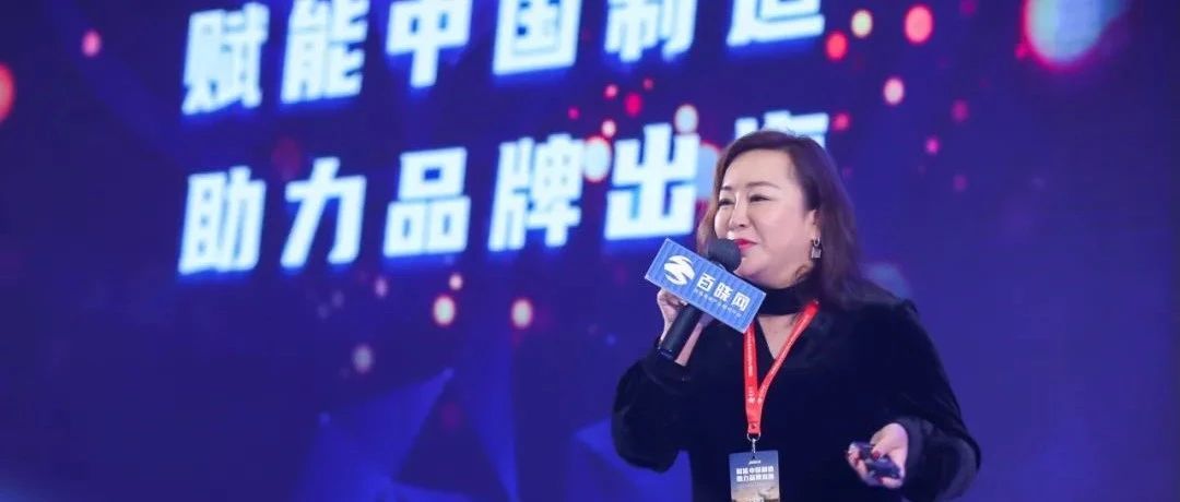 重资产布局、规模化发展、极致性价比之外，跨境物流公司更需要关注什么？