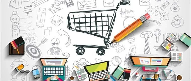 实战：跨境电商如何定位企业自身的品牌？