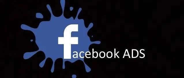 FacebookQ1营收、利润大超预期，广告收入254.4亿美元同比增46%