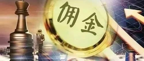 LazMall店铺佣金调整，引发卖家热议；暴增5000%，菲律宾电子支付火了；新加坡首批快递柜落地，今年底前投放1000个