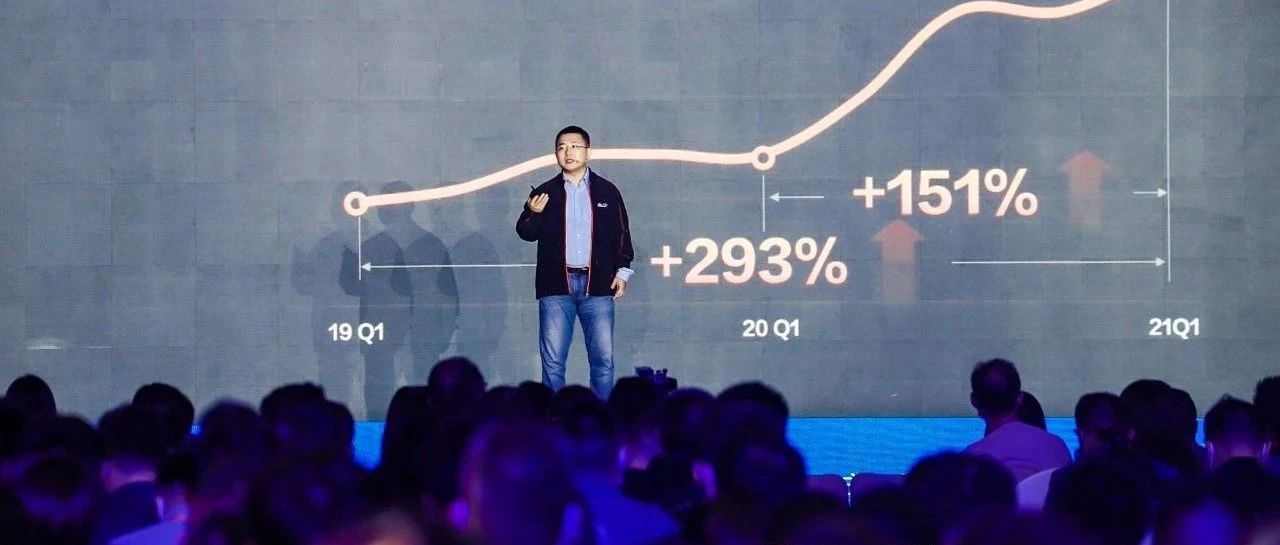 阿里国际站发布2021年度业务策略|新买家要增长1000万；孵化10万个初创品牌