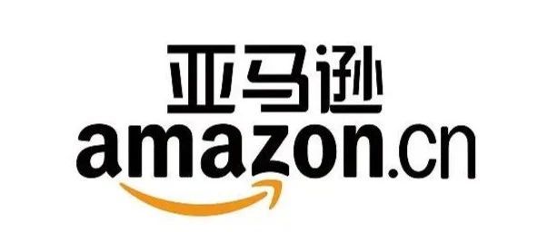 重磅！亚马逊一季度营收再破1000亿美元，净利润大增220%！美森净利润暴增22倍！11名中国籍船员确诊新冠...