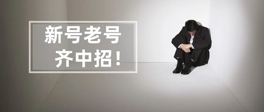 比起全网地址验证，更焦虑的是亚马逊下一步大招是啥？