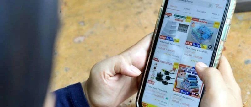 马来两消费者组织呼吁调查电商巨头；5.15发薪日，Shopee邀请Alex担任代言人；斋月大促暂停、首都管控，马来疫情管控再升级