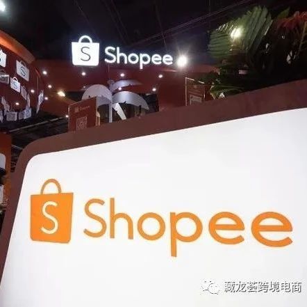 做东南亚Shopee虾皮，为什么一定成为优选店铺？