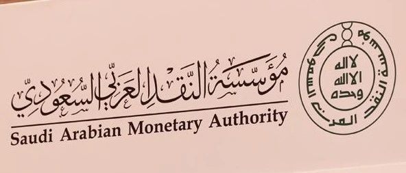 跨境电商如何选择中东当地支付公司？