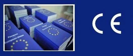 什么是CE认证？ 欧盟CE认证如何办理？（1）
