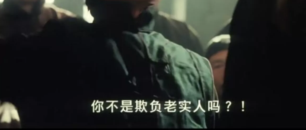 亚马逊角斗场：中国制造绞肉机