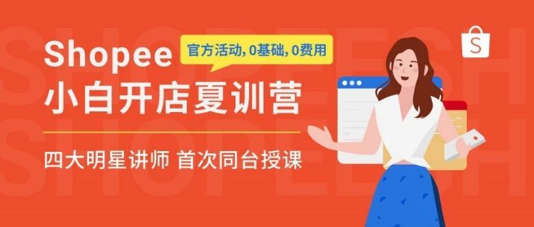 听到95后的朋友转行做跨境月出千单，我想辞职了.....