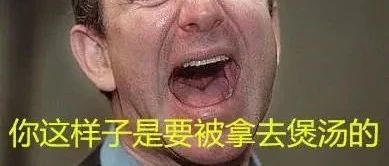 【悬赏令】那些年为竞品的爆款套路秃过的头，终于被揭秘了！