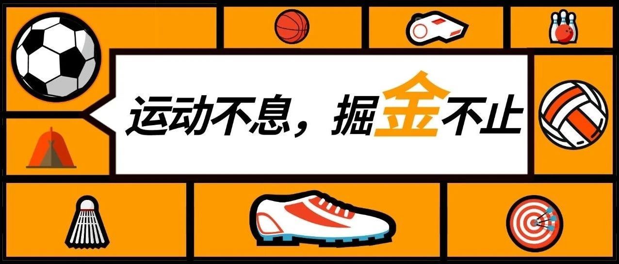 这些在亚马逊上畅销全球的产品都是老外真爱，5年内将收割2千亿美金！