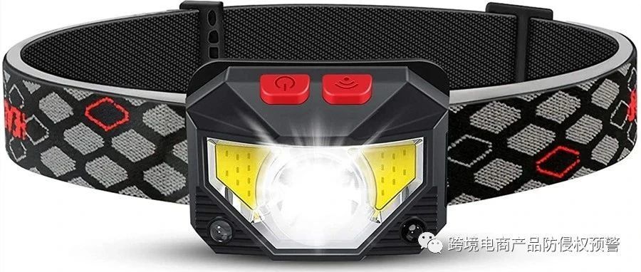 新品榜这款【头灯】在美亚站上的防侵权预警284