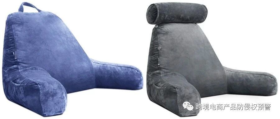 新品榜这2款【阅读靠枕】在美亚站上的防侵权预警285