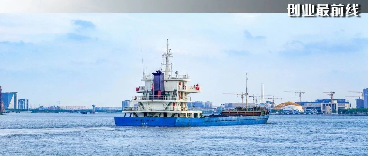 跨境电商卖家的财富经：96年姑娘创业1年广州买房，店铺月流水达600万