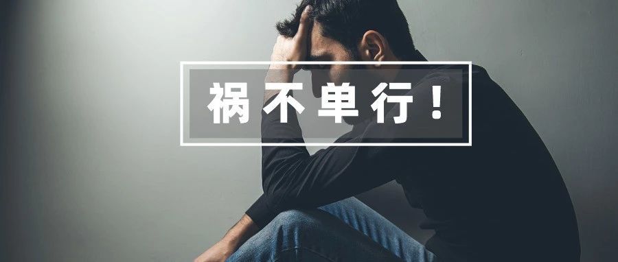 FBA新政竟暗藏姐夫小算盘？卖家需避开这些风险！