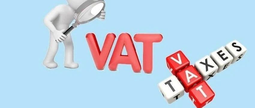 7月1日起亚马逊平台将核查德国站点后台经营地址！