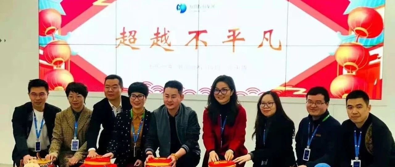 案例分享|保宏境通：先行先试，做物流监管申报的先锋者