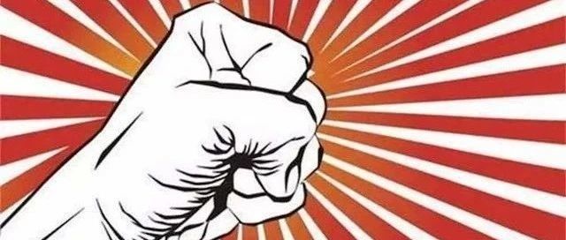 留评27000+的神仙爆款起诉侵权，侵权陷阱很多，卖家千万别碰！