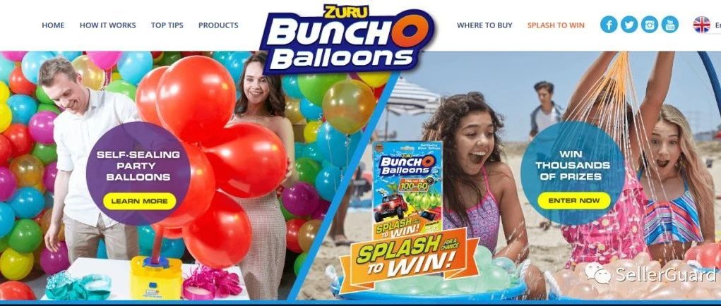 惊，继EPS之后，又一律所直接关店了！4年前就下架的水气球还是被起诉了?!