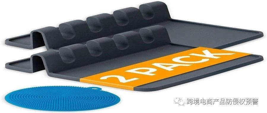 新品【炊具架】在美亚站的防侵权预警287