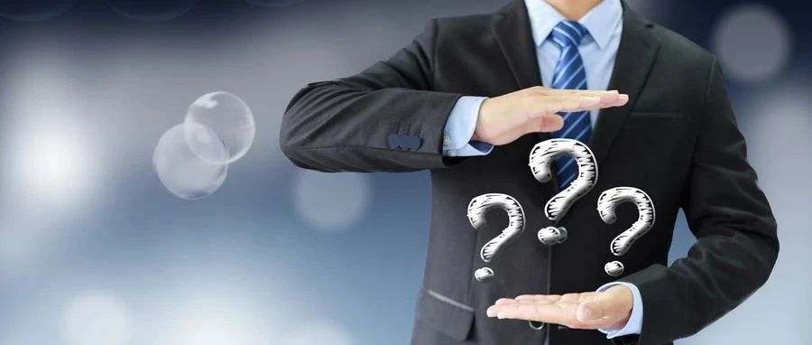 如何才能确保广告投放不是“打酱油的”？问问自己这三个问题