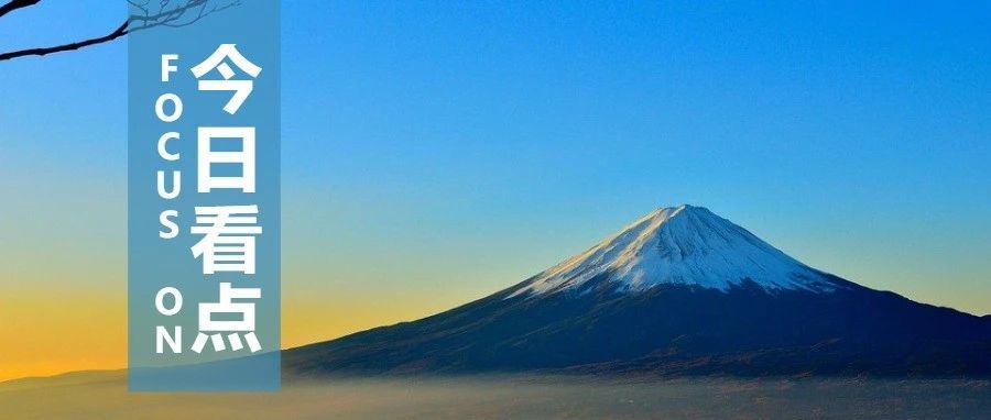 210526交流记录：亚马逊站外推广过程中常见遇到的问题答疑