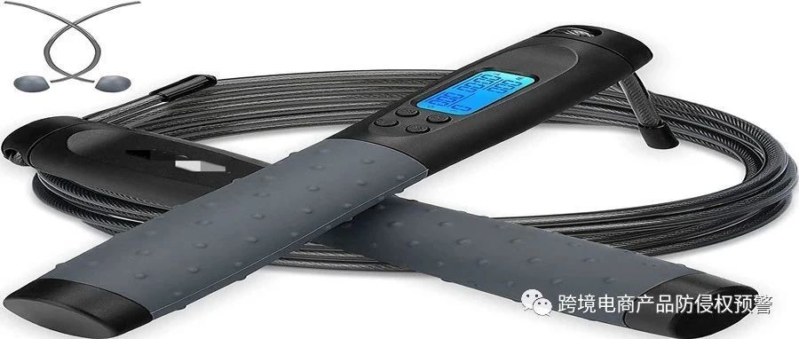 新品【跳绳】在美亚站上的防侵权预警294