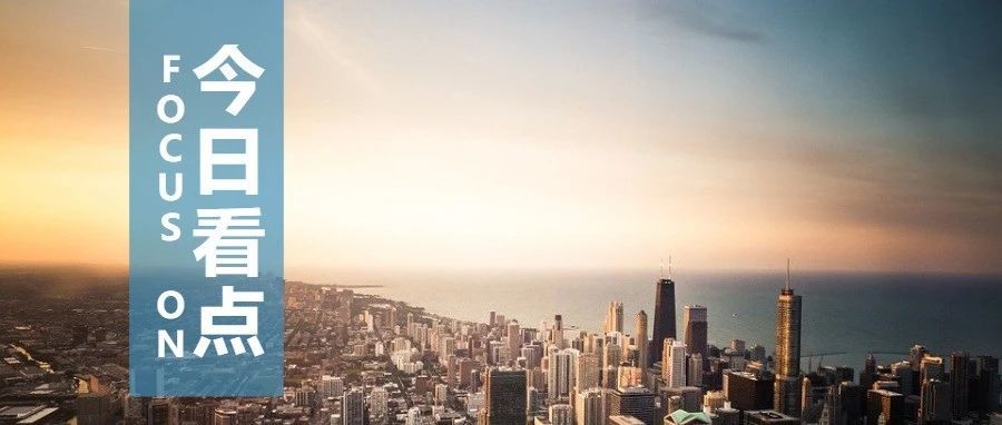 到底什么是外包？