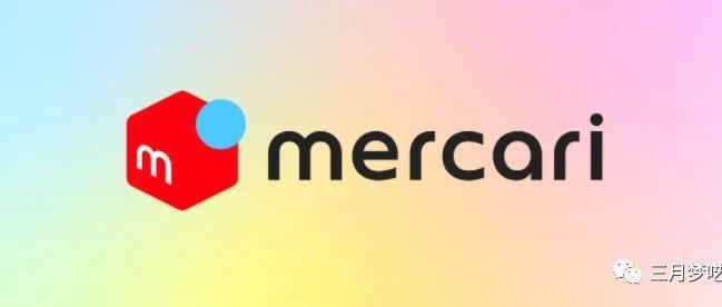 美国煤炉（Mercari）平台应该卖什么产品？如何选品呢？
