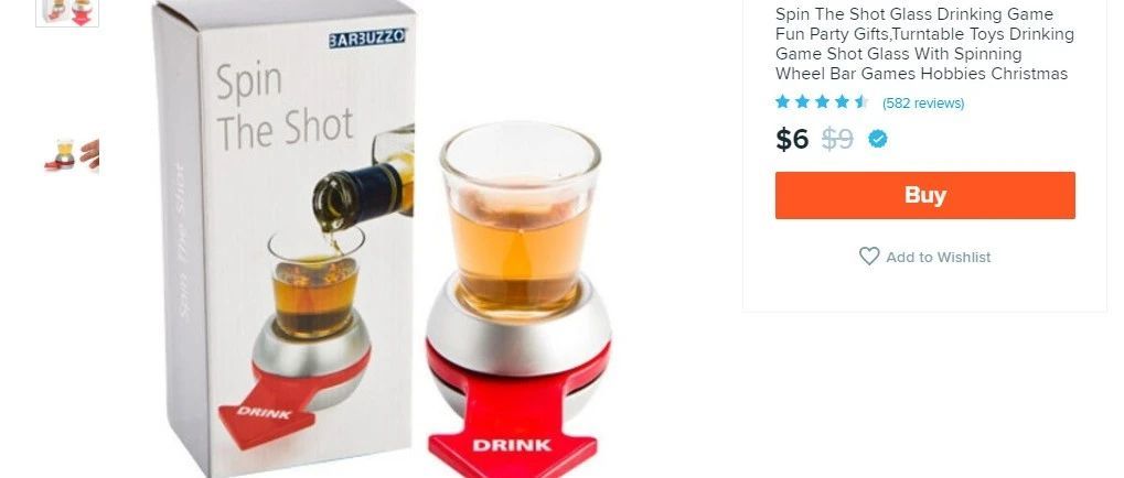 两个隐匿案件揭晓！酒令转盘SPIN THE SHOT，罗马足球俱乐部 AS ROMA维权！