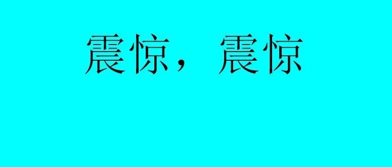 震惊，80%卖家没有利润做亚马逊Primy day折扣和优惠券